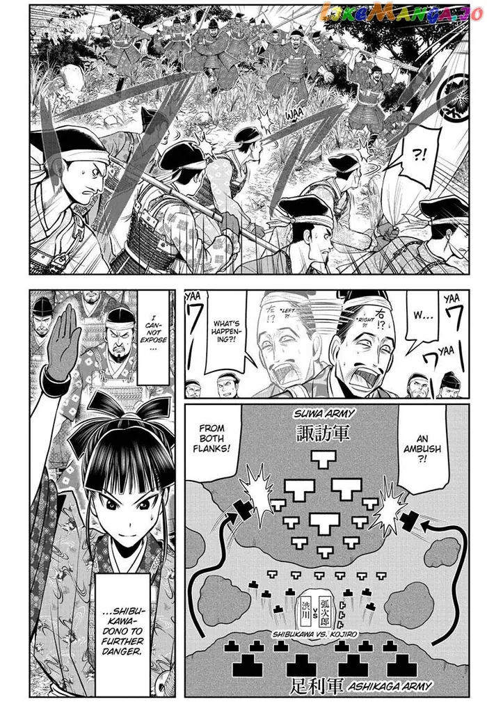 The Elusive Samurai Chapter 82 image 11_optimized